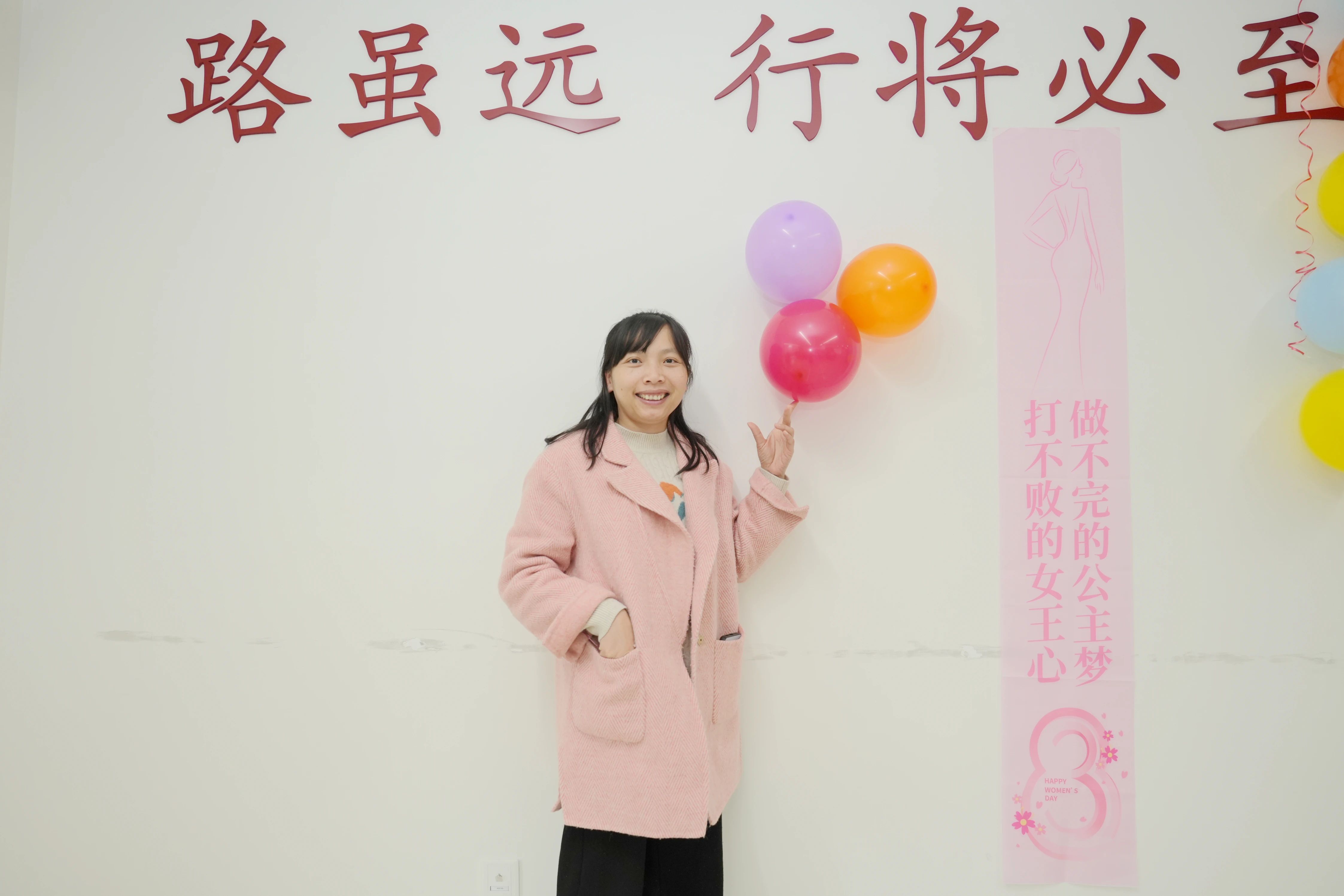 【“三八”特輯】北投建工公司、北投產(chǎn)城建工公司“半邊天”風(fēng)采展